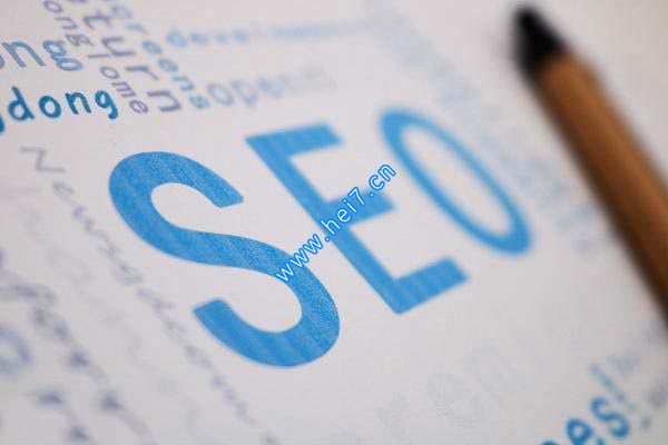 seo排名：如何提高网站在搜索引擎中的排名