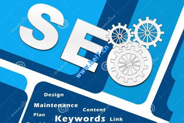 搜索引擎seo：提升网站排名的关键