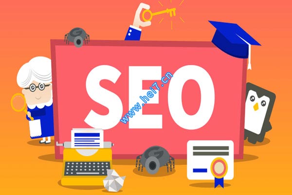 如何通过seo优化快速排名提升网站的搜索引擎排名？