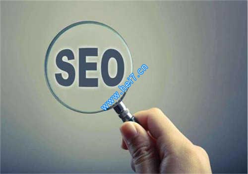 seo排名网站如何提升搜索引擎排名