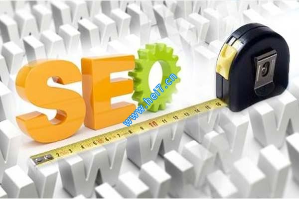 百度seo网站优化-提升网站在百度搜索引擎中的排名