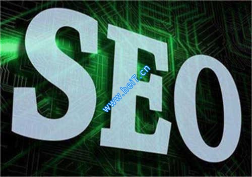 网站seo优化公司：提升网站排名，实现营销增长