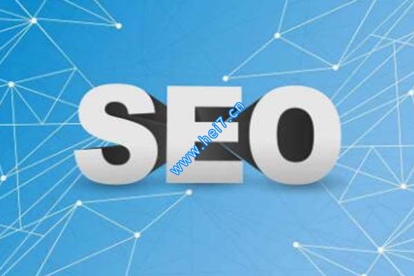 seo技术-提升网站排名的有效手段
