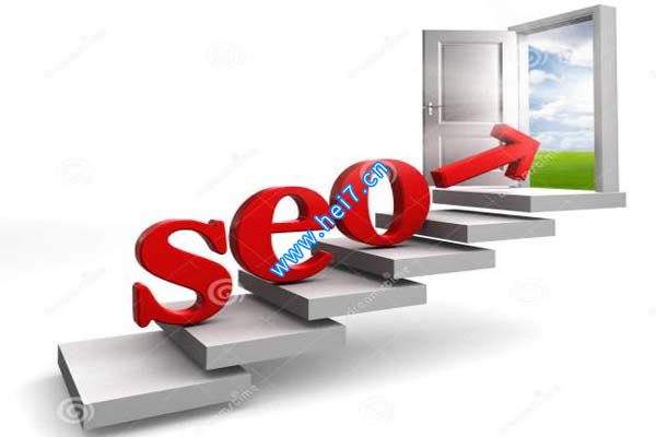 seo搜索引擎优化：提升网站排名与流量的关键