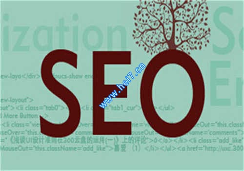 专业seo排名对网站优化的重要性