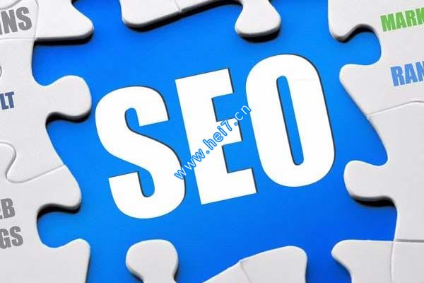 搜索引擎seo的重要性及优化技巧