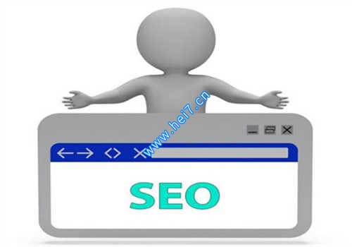 seo技能培训-提升网站在搜索引擎中的排名