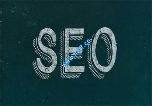 成都seo排名：如何提升网站在搜索引擎中的排名？